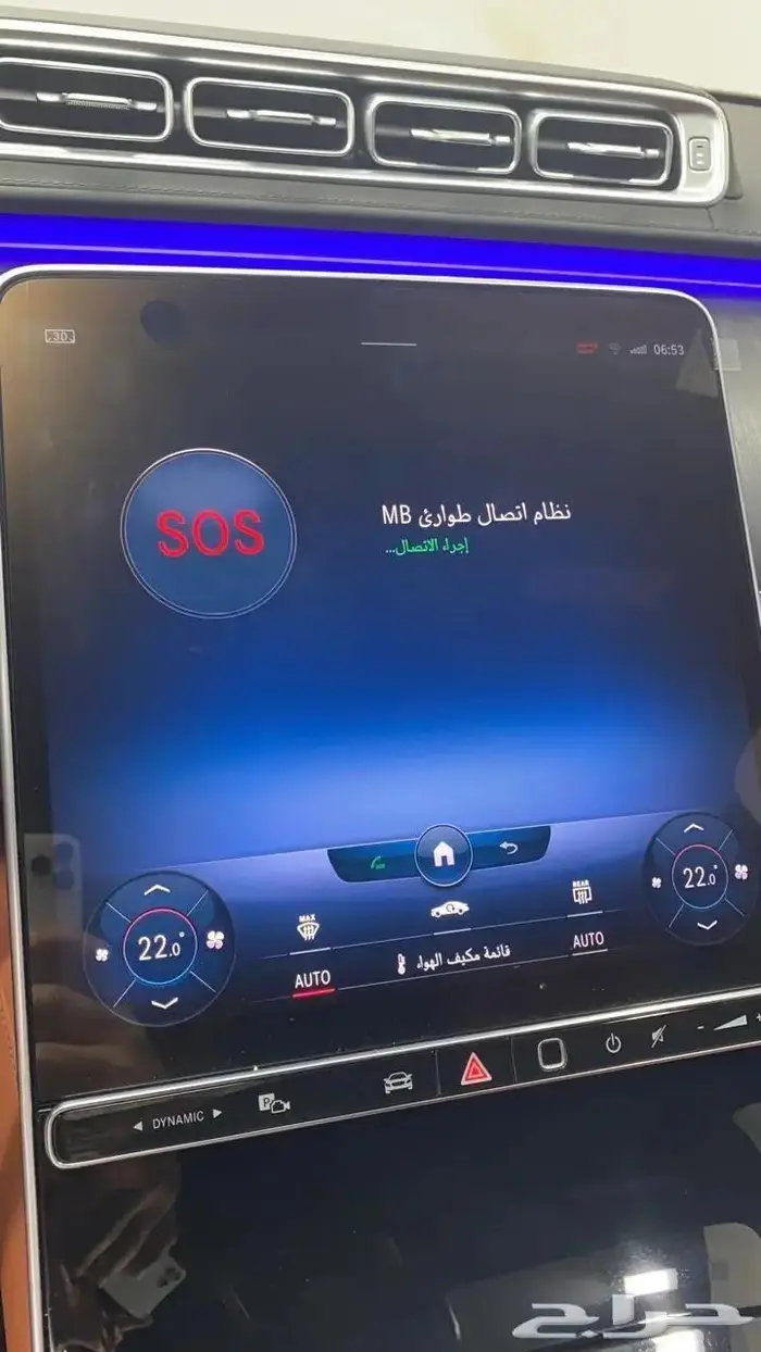 برمجة مرسيدس الماني وامريكي ورنج ورولز رويس 8