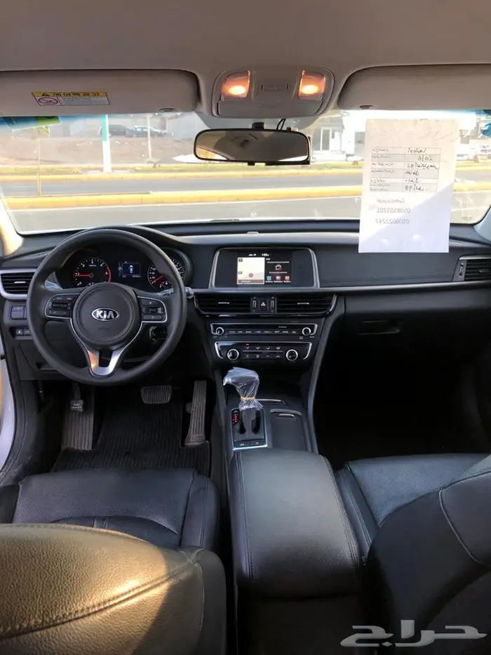 كيا آبتما للبيع 3