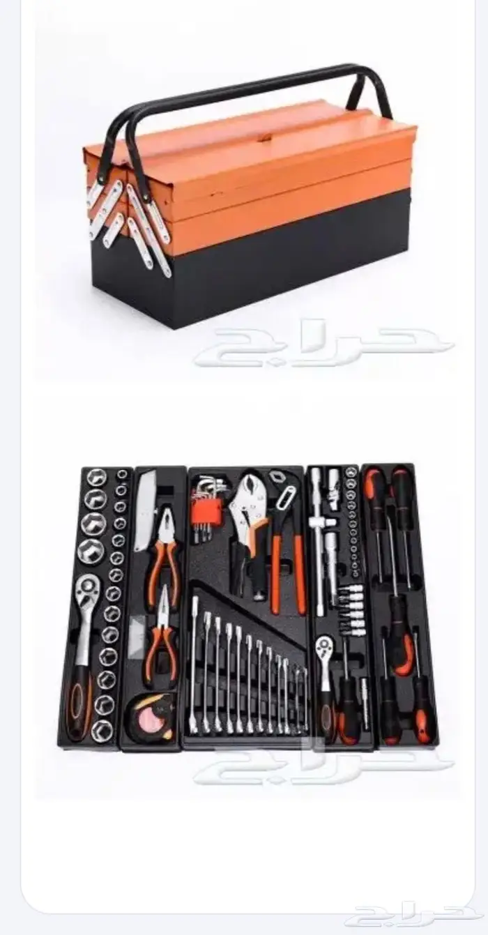 شنطه عده متعدده الاستخدام سهلة الحمل والتنقل 1