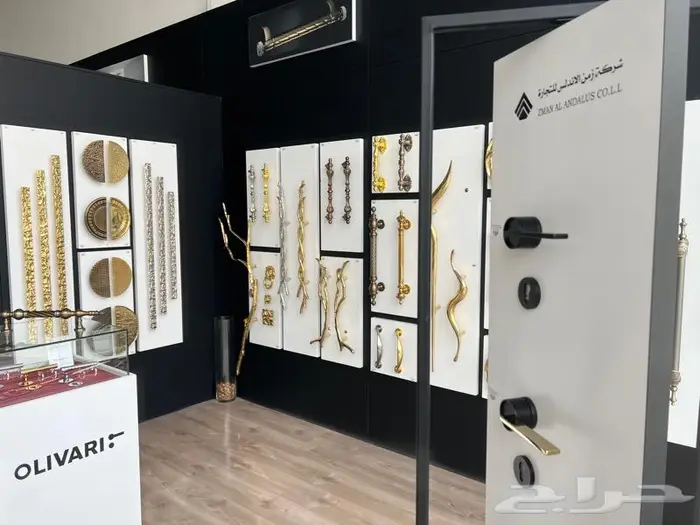 كوالين واقفال الابواب الالمانية CES 26