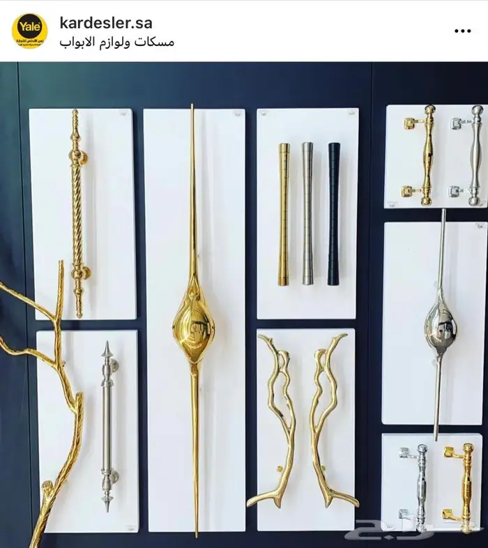 مسكات و مقابض و يدات الابواب 12