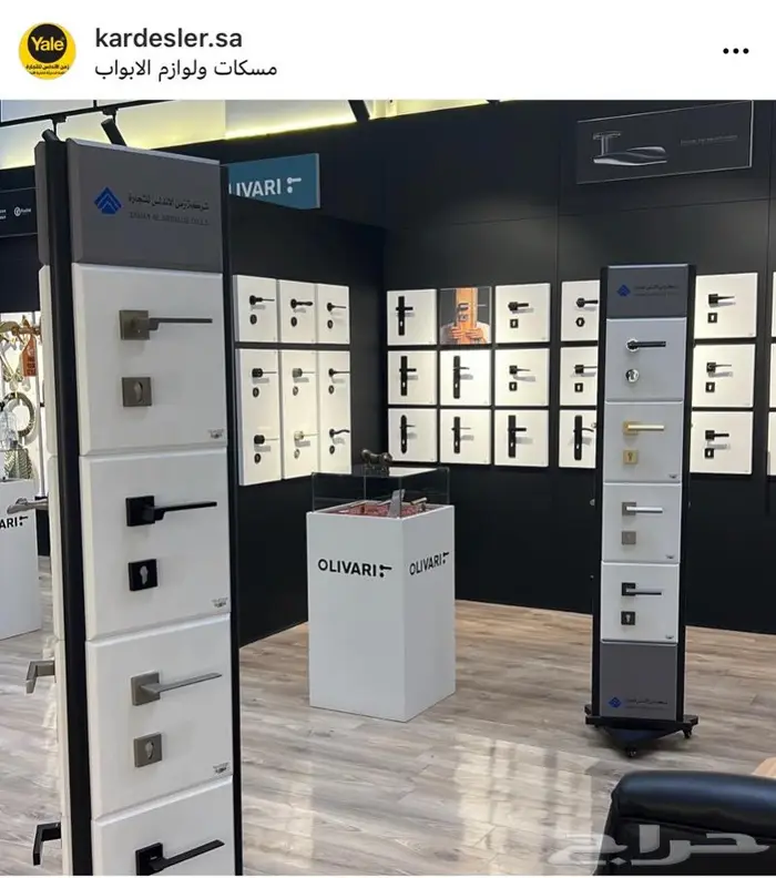 مسكات و مقابض و يدات الابواب 4