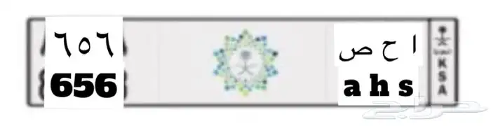 لوحه مميزه للبيع   0