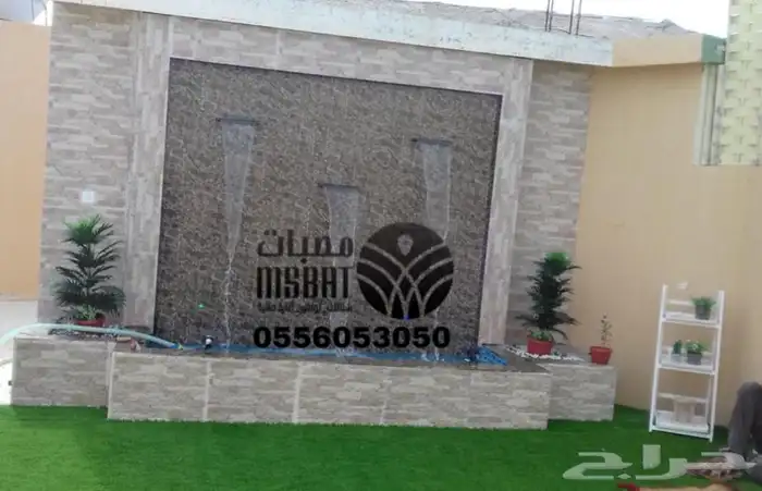 مصبات شلال مصبات ستيل نوافير 20