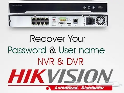 ازالة باسورد اجهزة هيكفيجن DVR- NVR HIKVISION 0