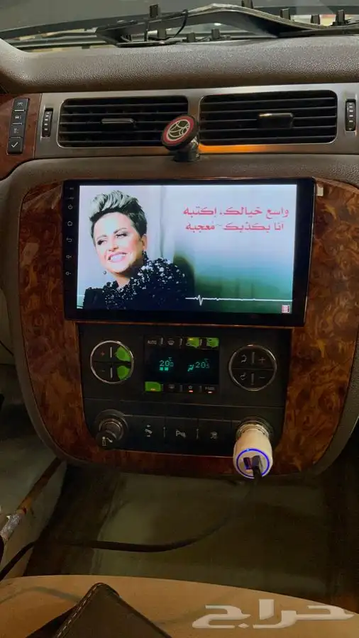 شاشة جمس يوكن وتاهو 2007-2014 نظام اندرويد 12 آخر إصدار 3