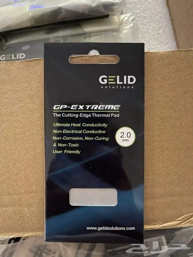 ثيرمال باد Thermal pad 0