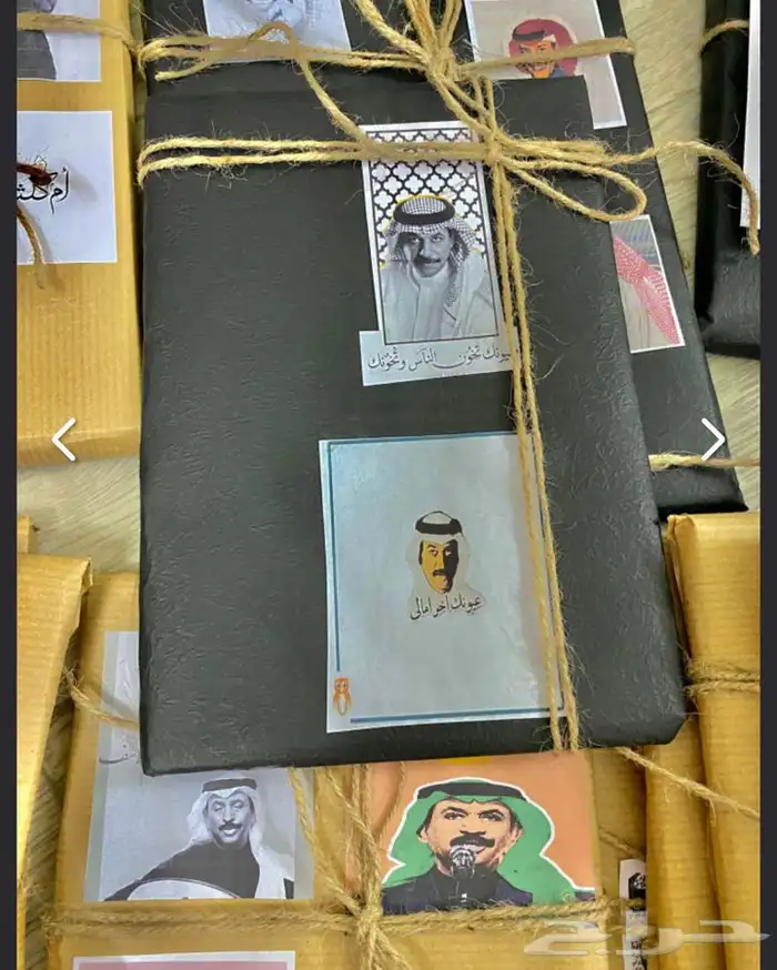 كتاب عبادي الجوهر -ليلة عباديات 2