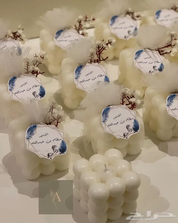 توزيعات مواليد توزيعات زواجات 33