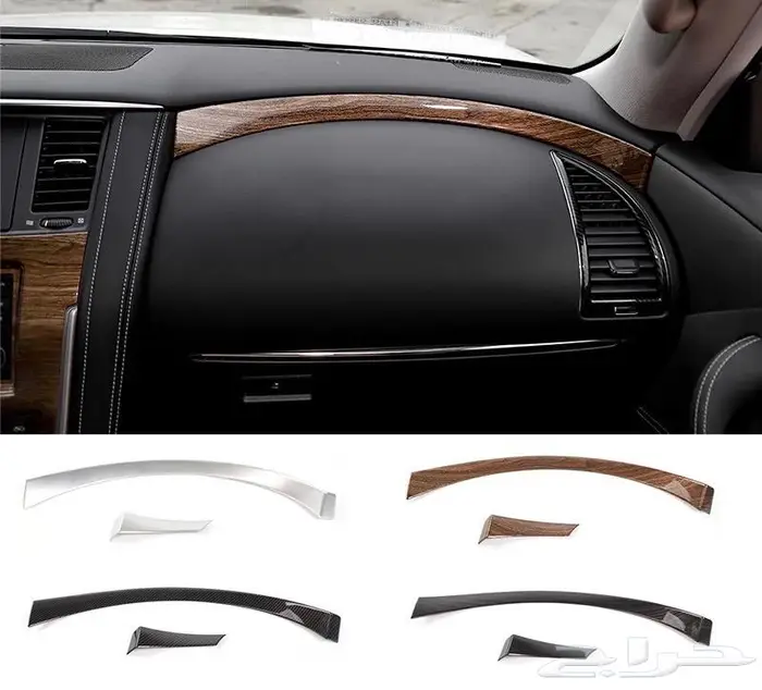 شاشات نيسان باترول إكسسوارات نيسان ابوتميم_لكزس 12