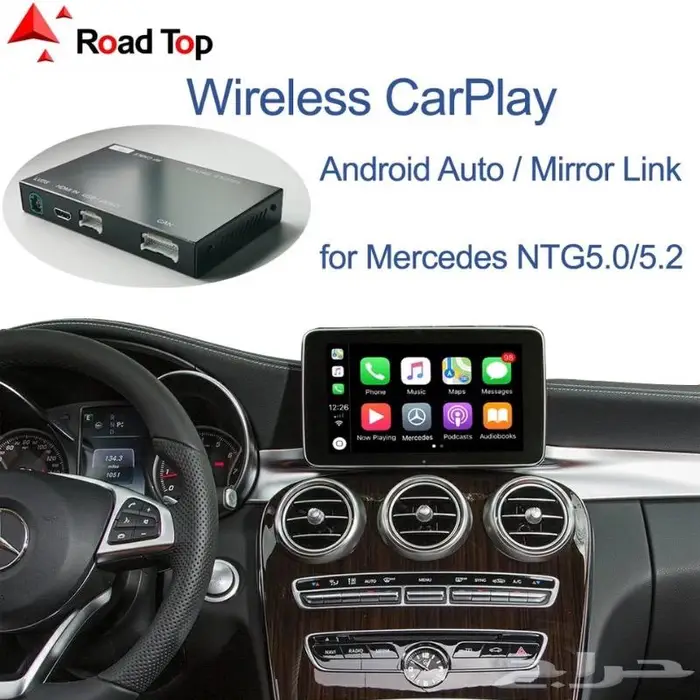 شاشات نيسان باترول إكسسوارات نيسان ابوتميم_لكزس 39