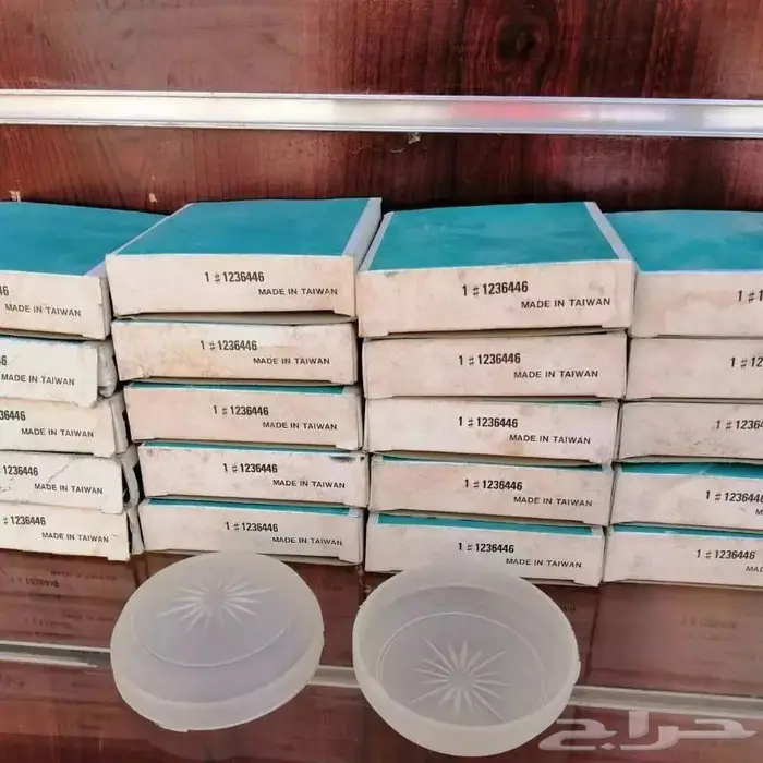 قطع غيار كابرس 79 20