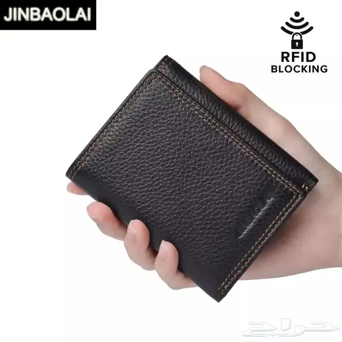 محفظه جلد اصلي 1