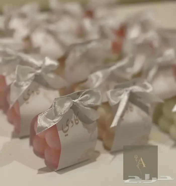 توزيعات مواليد توزيعات زواجات 32