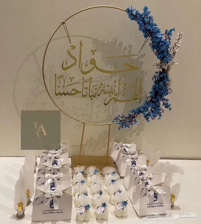 توزيعات مواليد توزيعات زواجات 27