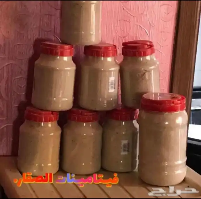 فيتامينات الصقار 2
