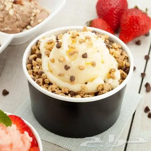 علب طعام-زبديات-علب كرافت-وعاء 6