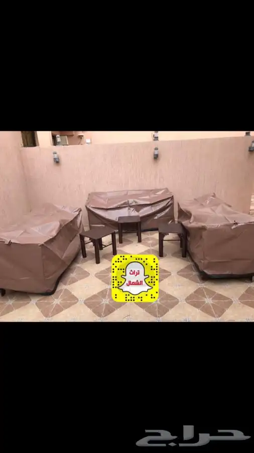 كراسي حدائق كراسي مركاز 12