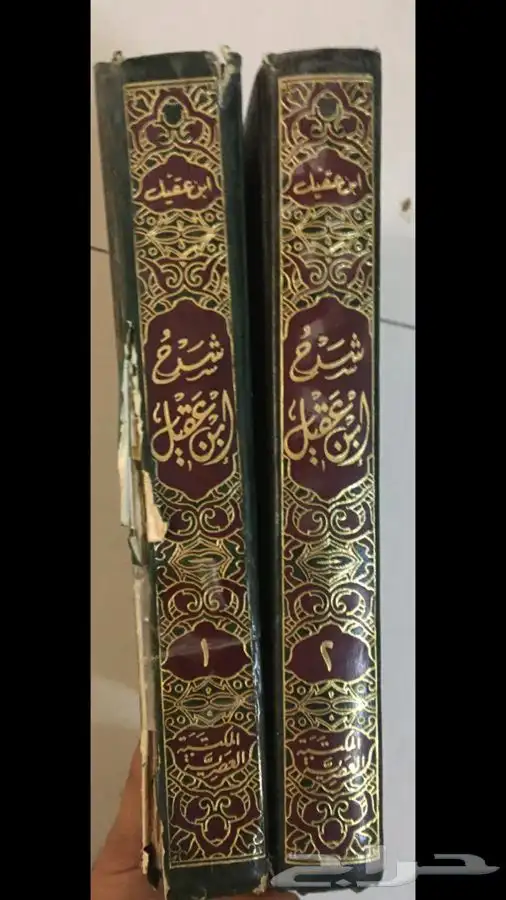 للبيع كتب دينية وبعضها مقررات جامعية 5