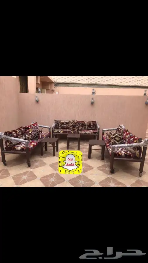 كراسي حدائق كراسي مركاز 13