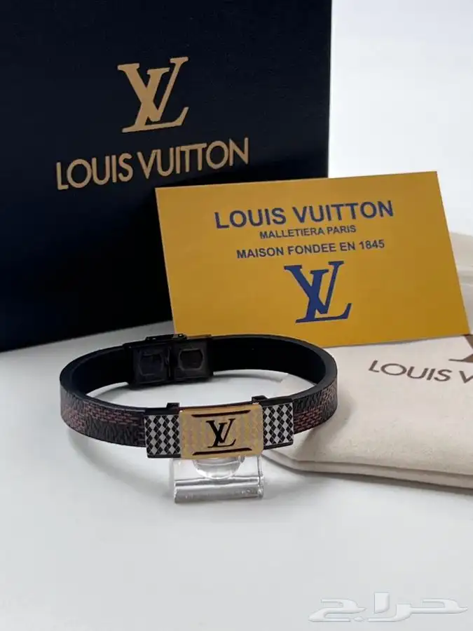 نظارات واساور 70