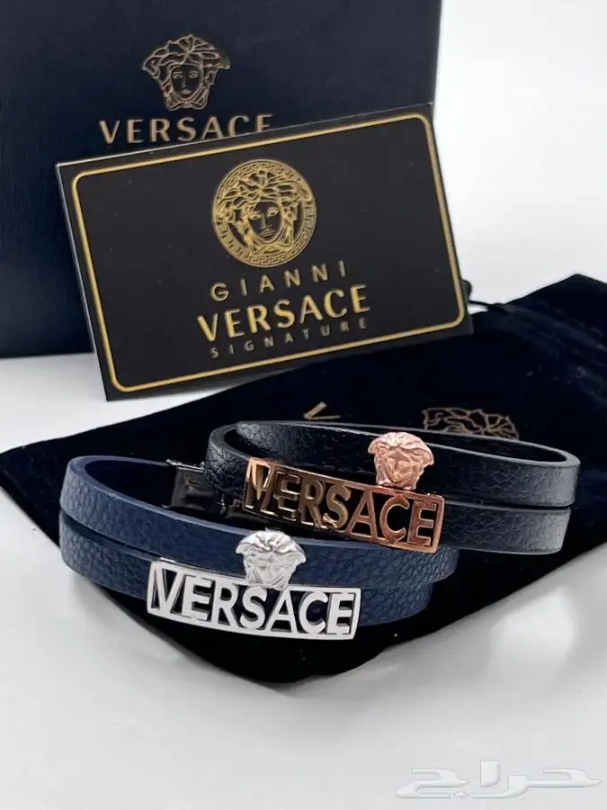 نظارات واساور 87