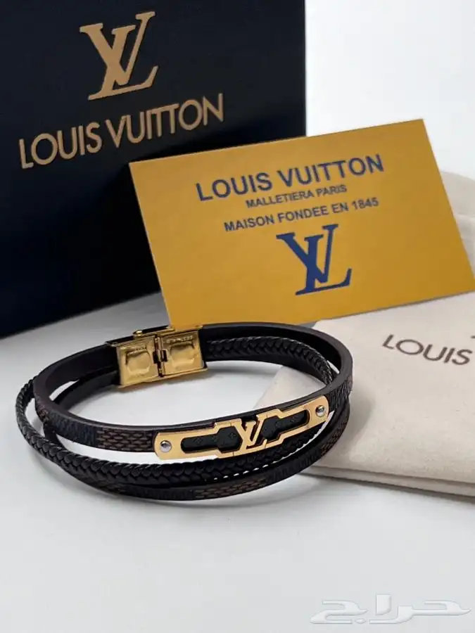 نظارات واساور 84