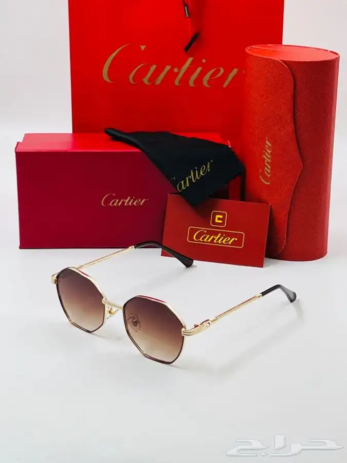 نظارات واساور 46