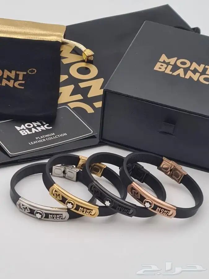 نظارات واساور 0