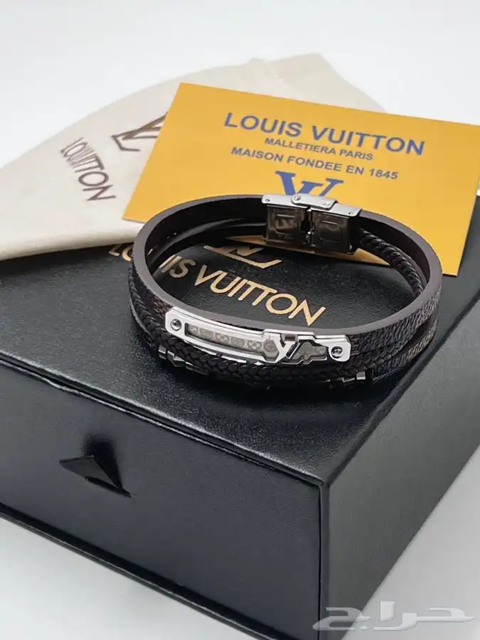 نظارات واساور 75