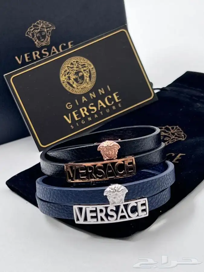 نظارات واساور 86