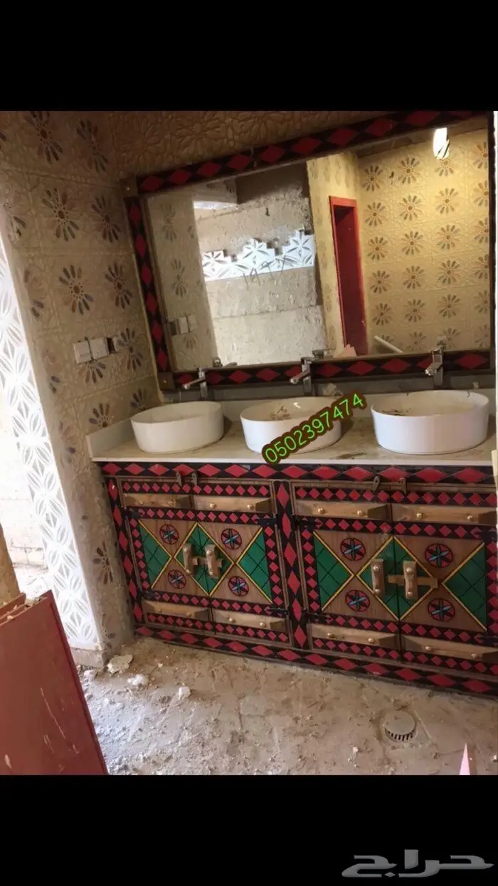 مغاسل تراثيه 3