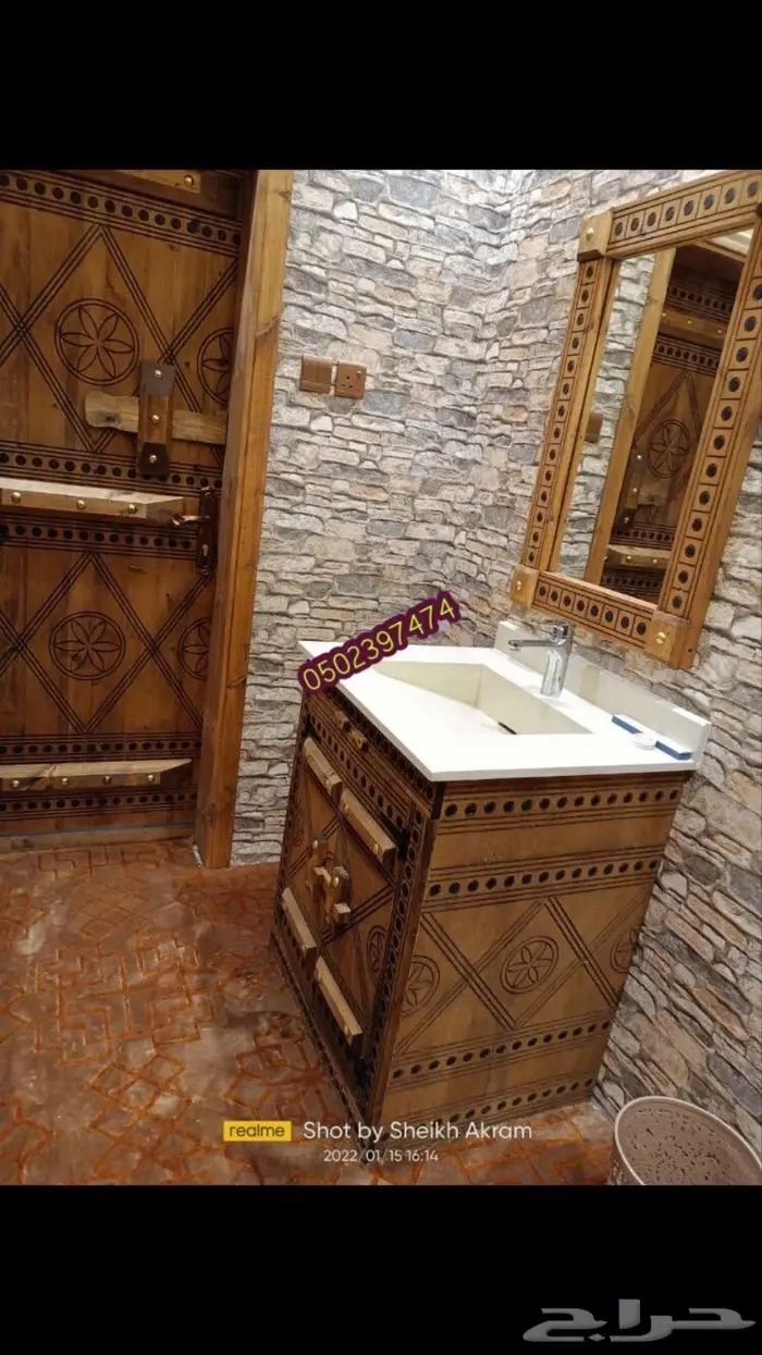 مغاسل تراثيه 4