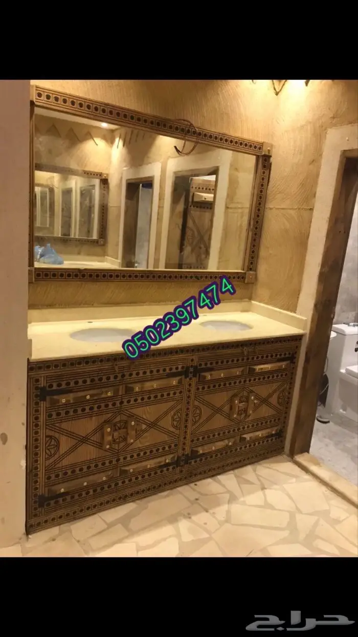 مغاسل تراثيه 5