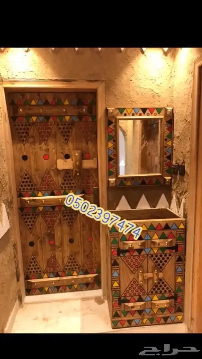 مغاسل تراثيه 6