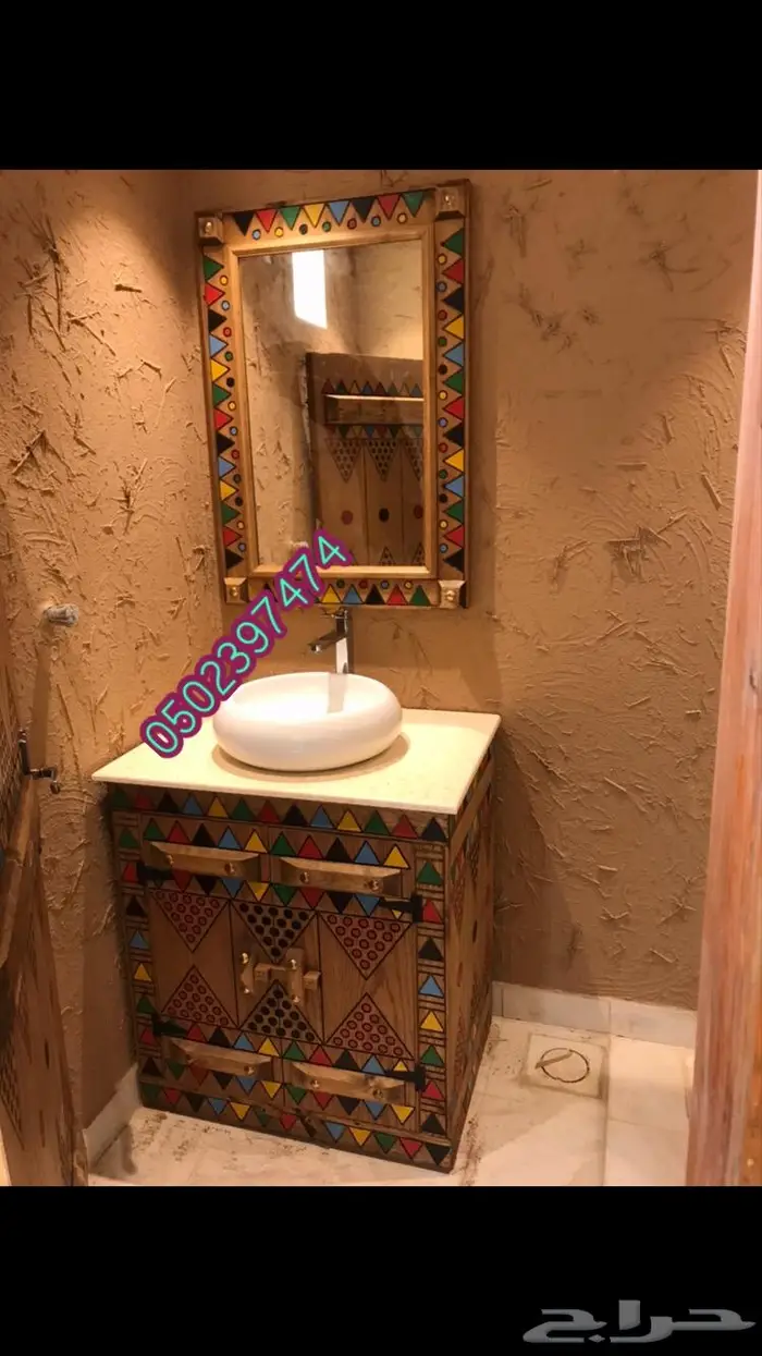 مغاسل تراثيه 7