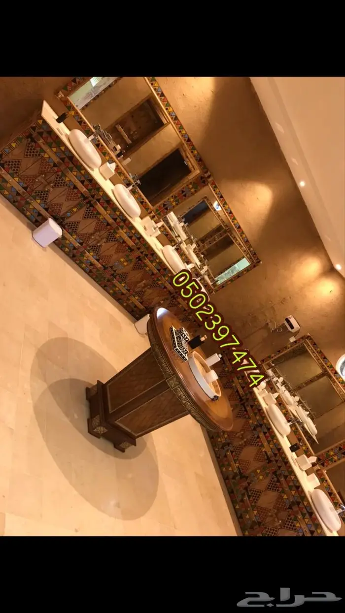 مغاسل تراثيه 8