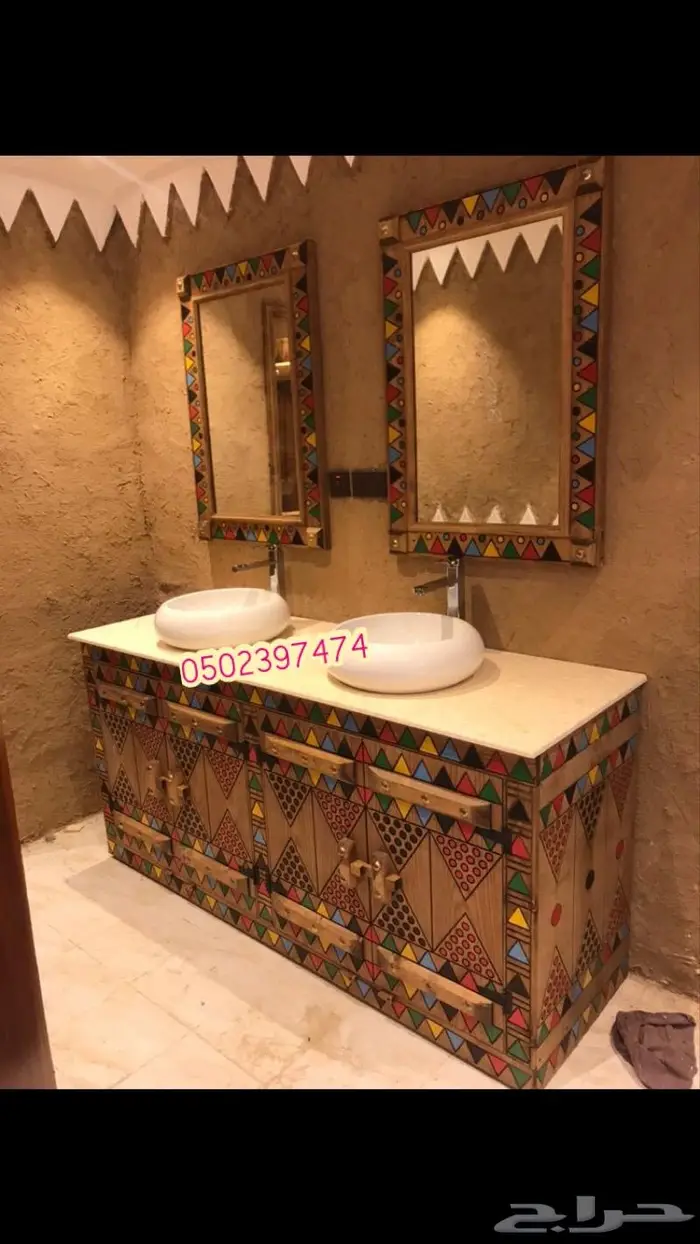 مغاسل تراثيه 0