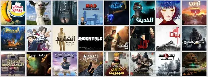 العاب سوني بلايستيشن 4 تعبئة وتعديل (حتى اصدار 11.00) 26