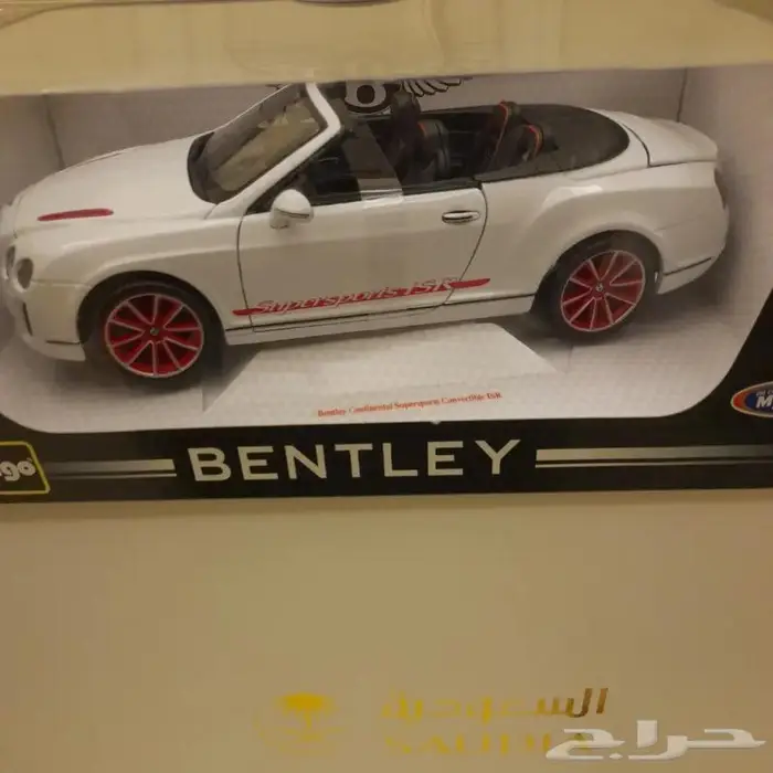 مجسم بنتلي نااادر جدا 2550 ريال 0