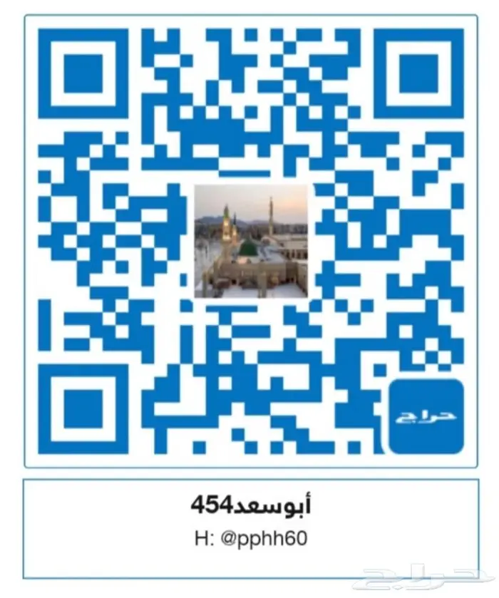 فحمات فورد أكسبدشن أمامي خلفي أصلي 1