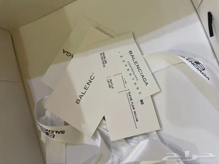 شنطة بلانسياقا ( ماستر كواليتي) 1