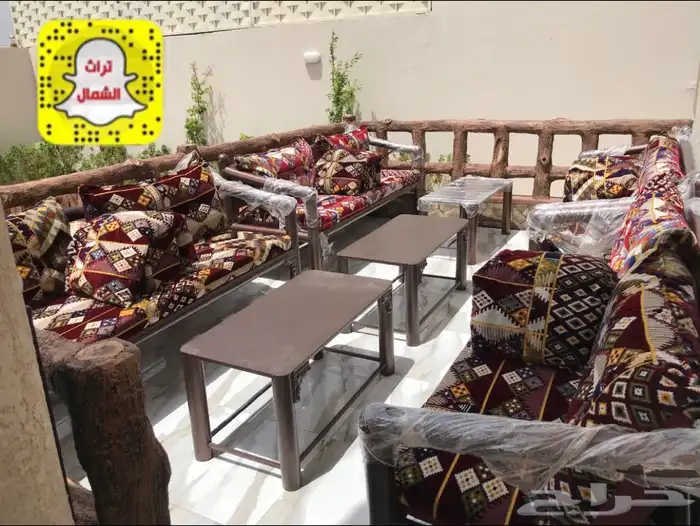 كراسي حدائق كراسي مركاز 32