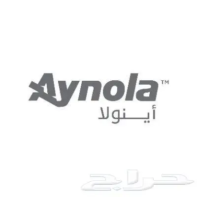شطاف روش المحمول لجميع الاماكن العامة والسفر 7