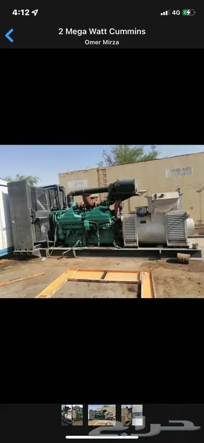 مولدات متاحة للإيجار 35