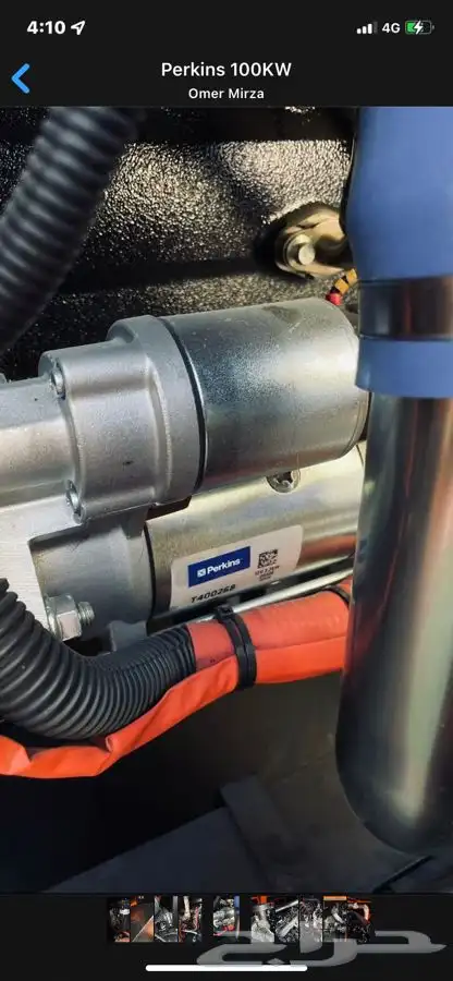 مولدات متاحة للإيجار 33