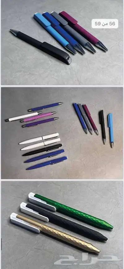 هدايا ومطبوعات وحفر 3