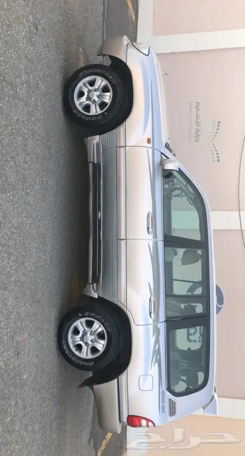 VX-R 2003 ( تم البيع ) 4