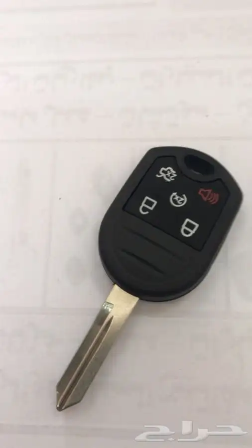 محل مفاتيح الرحاب فتح سيارات شقق برمجة 0509100450 3