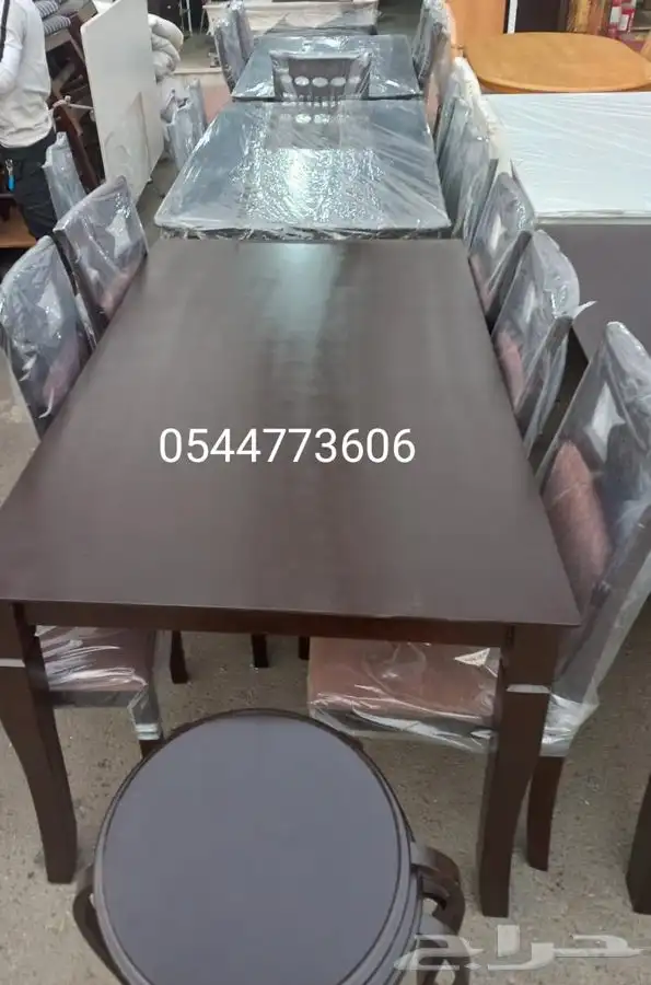 طاولة طعام 1